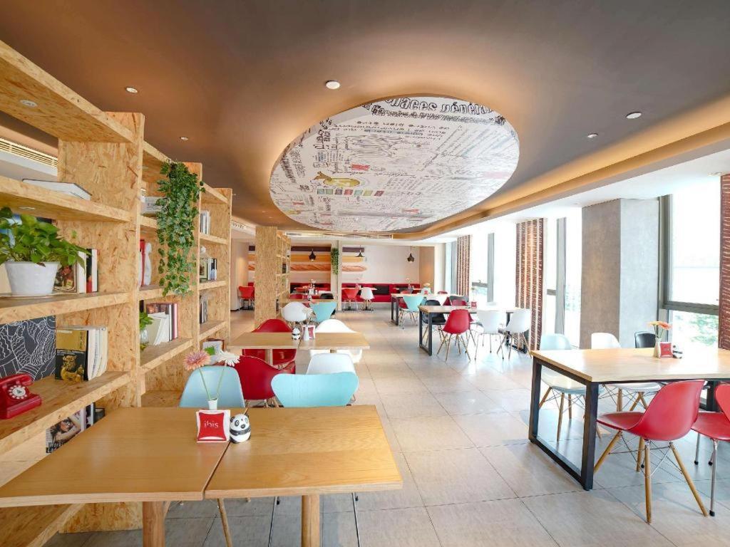 Отель Ibis Chengdu Chunxi Road Shudu Mansion Экстерьер фото