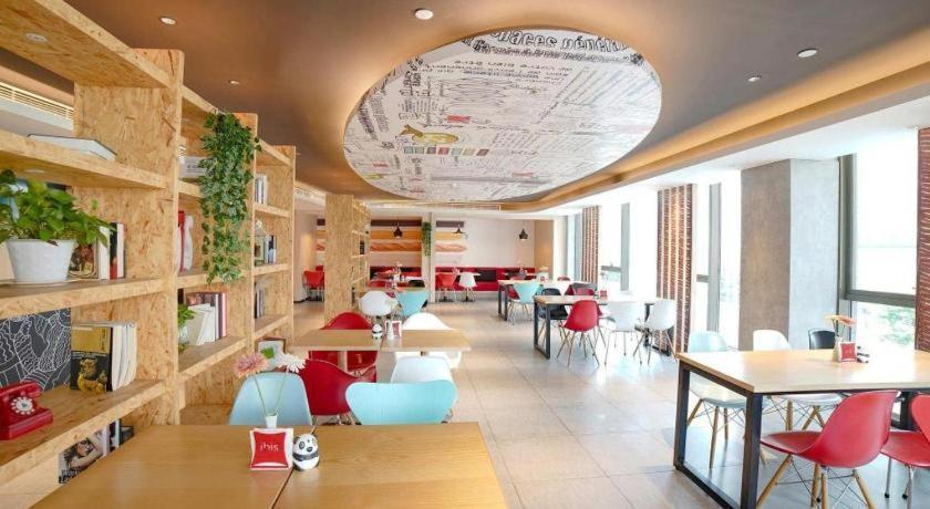 Отель Ibis Chengdu Chunxi Road Shudu Mansion Экстерьер фото