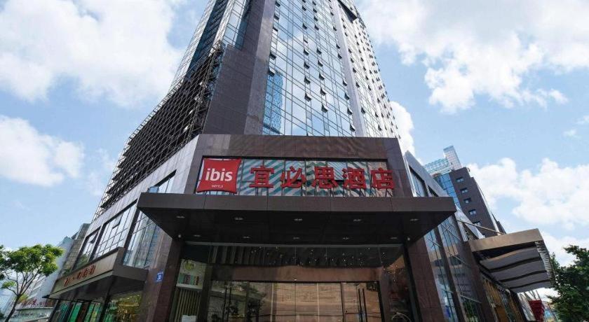 Отель Ibis Chengdu Chunxi Road Shudu Mansion Экстерьер фото