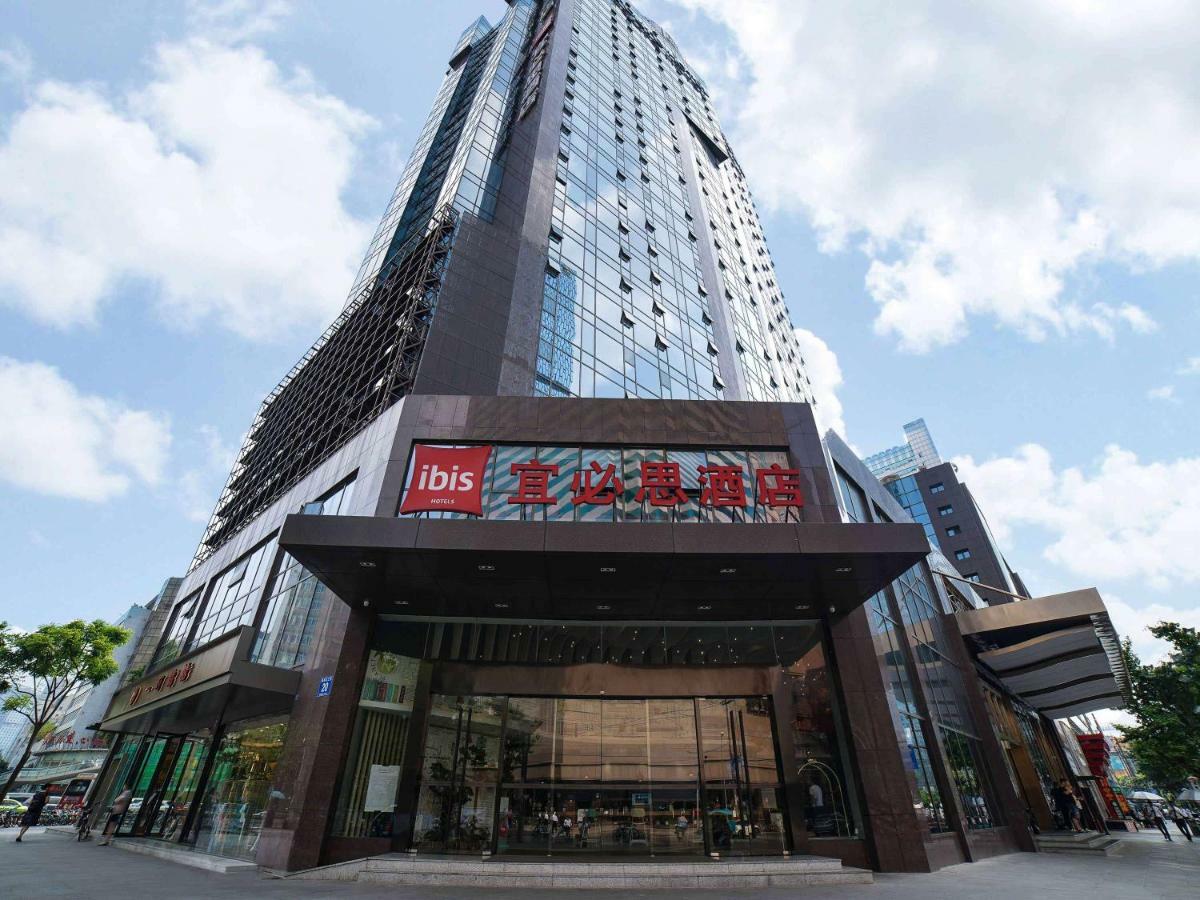 Отель Ibis Chengdu Chunxi Road Shudu Mansion Экстерьер фото